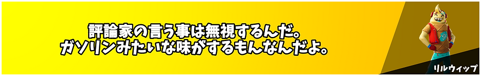 パターン11.png