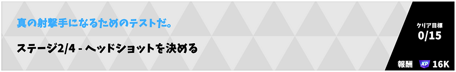 Quest_S23_Weekly_W09_Q07_S02.png