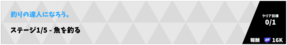 Quest_S23_Weekly_W06_Q06_S01.png