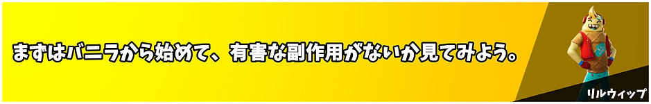 パターン8.png