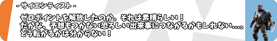 アップリンク1-1.png