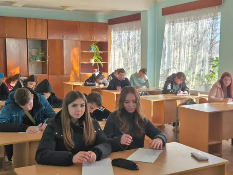 Виховна година до Дня Гідності та Свободи