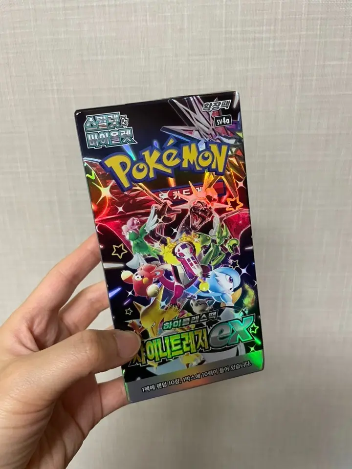 Thumbnail: Korean Pokemon card SEALED Booster box Shiny Treasure EX sv4a High Class pack
