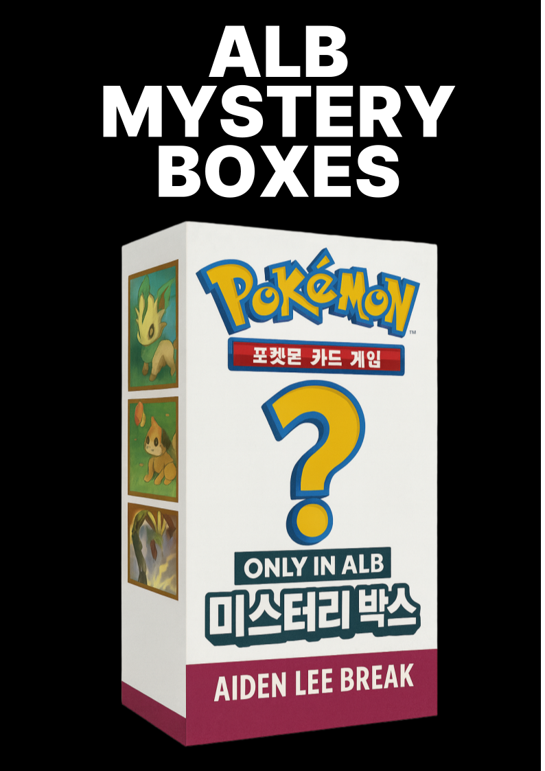 ALB MYSTERY BOXES