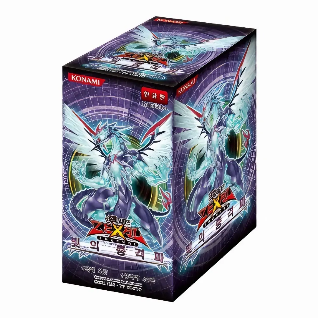 Yu-Gi-Oh! Light’s Impact Booster Box (41st Edition) Korean Version Sealed