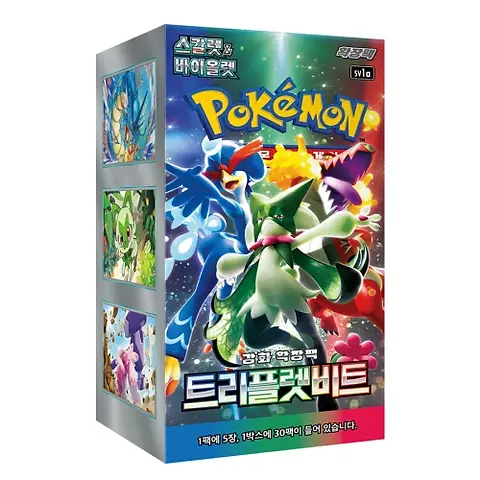 where can i buy korean pokemon cards Exclusive Korean Pokémon Ditto Promo Card – Meaning Less Art Inc main image 0