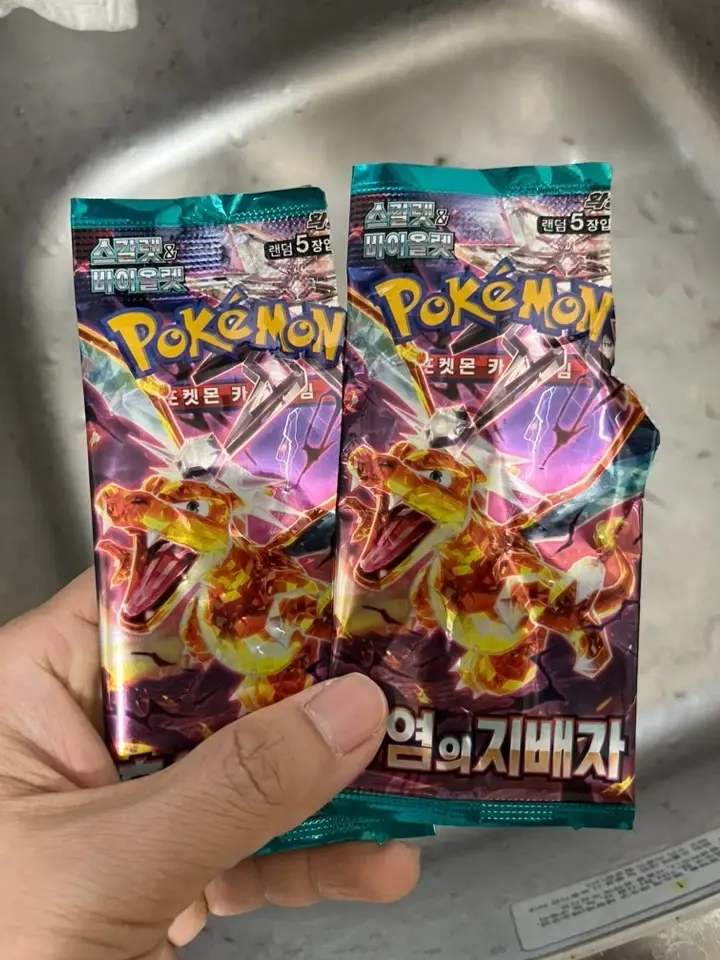 섬네일: Korean Pokemon SEALED Booster box Ruler of the Black Flame Scarlet & Violet sv3