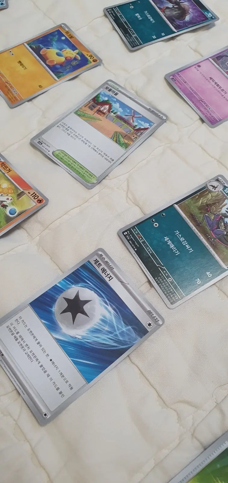 Thumbnail: Korean Pokemon card SEALED Booster box Triple Beat sv1a Scarlet & Violet Era