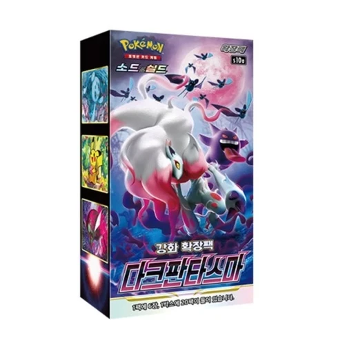 pokmon battle region booster box Amazon.com: Pokemon TCG Scarlet & Violet Battle Partners Booster Box : Toys & Games