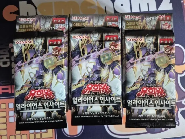 섬네일: Yu-Gi-Oh! Alliance of the Duelist Insight Booster Box (Korean, Sealed)