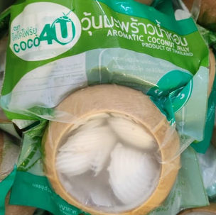 F002 - Coconut Vacuum S size