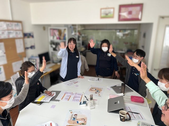 最後は全員で復唱しました