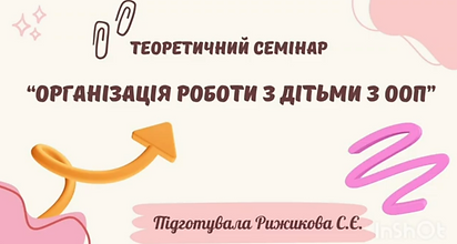 Снимок экрана 2026-02-18 222032.png