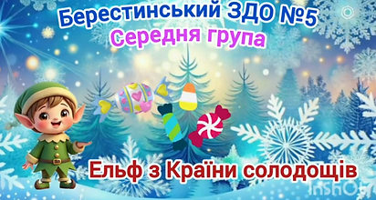 Снимок экрана 2026-02-18 221017.png