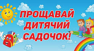 Без названия.jpg