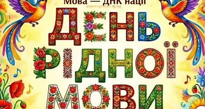 Снимок экрана 2026-02-21 101742.png