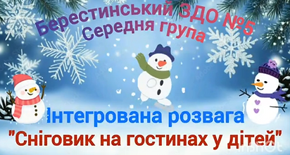 Снимок экрана 2026-02-18 220729.png