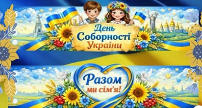 2026-01-31 10.00.13 www.facebook.com be21f73d6ca3.jpg