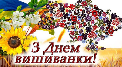 изображение_viber_2026-05-24_11-55-39-510.jpg