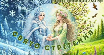 Снимок экрана 2026-02-18 220315.png