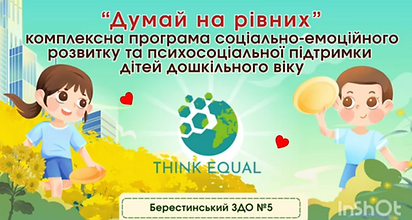 Снимок экрана 2026-02-18 222824.png