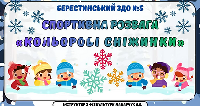 Снимок экрана 2026-02-18 224217.png