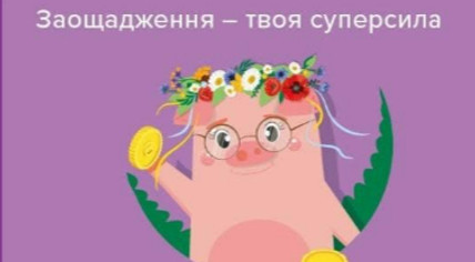 Снимок экрана 2025-11-02 155038_edited.jpg