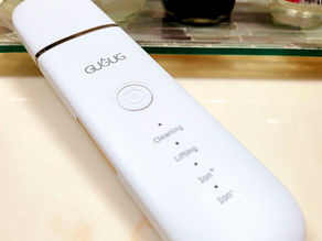 GUGUG Skin Scrubber