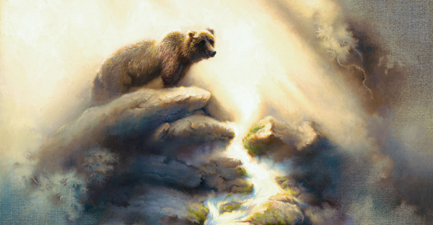 "Vital Renewal" Watercolor painting of a Grizzly Bear by Dylan Scott Pierce