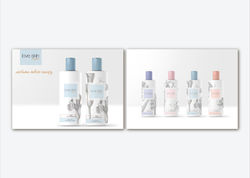 TM Love Skin СТМ Космо