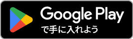 googleplay.png