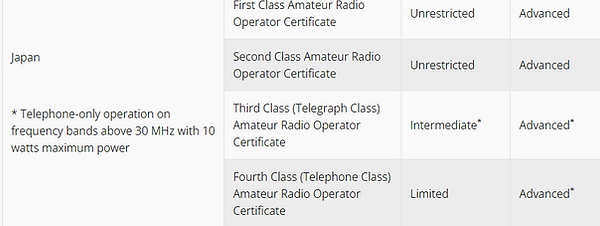 スクリーンショット 2025-08-17 141508.png