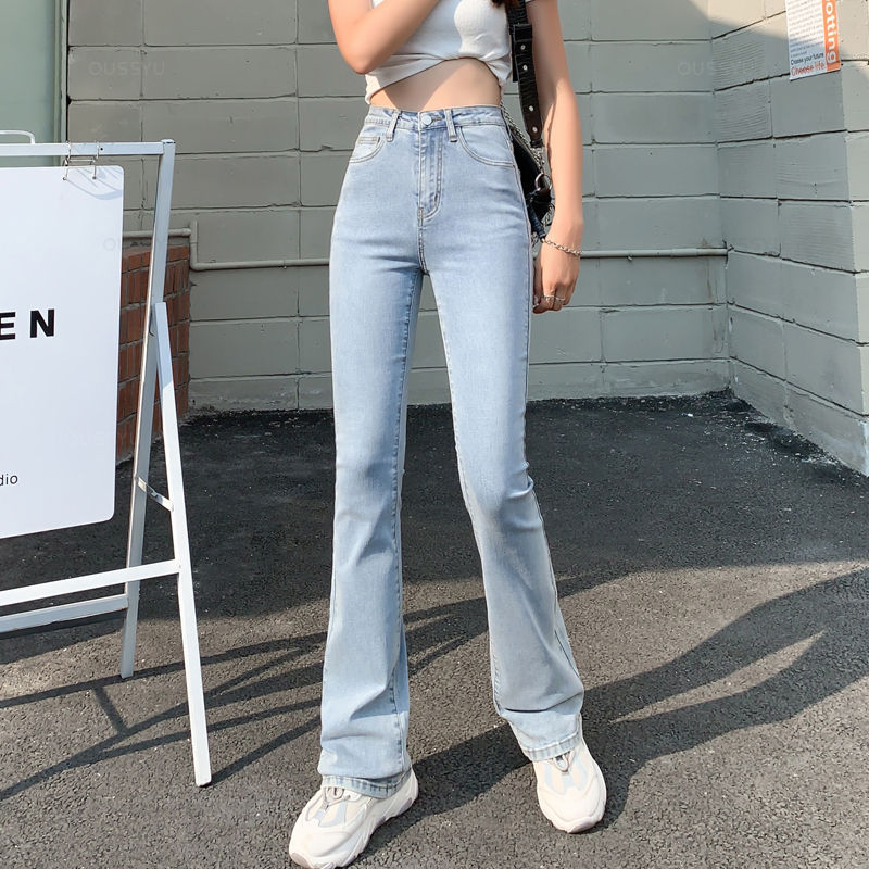 Thumbnail: High Waisted Flared Jeans