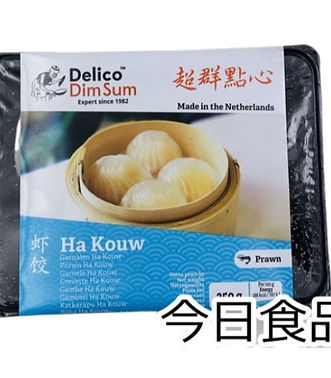 B00486   --   荷兰超群虾饺 S Ha Kouw 10 Pcs 250g*30