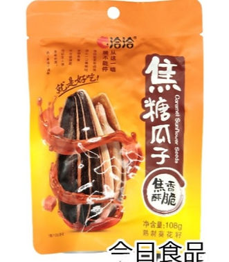 L00859   --   洽洽焦糖瓜子 108G*32