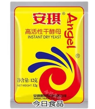 S00537 -- ANGEL Lievito Secco Istantaneo（12G*10）120G*20
