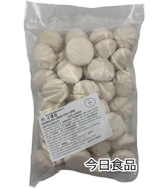 WEIMEI Xiaolongbao con Carne 400G*16