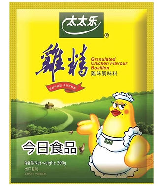 T00205/0632 -- TTL Granulated Chicken Flavour Bouillon 200G*40
