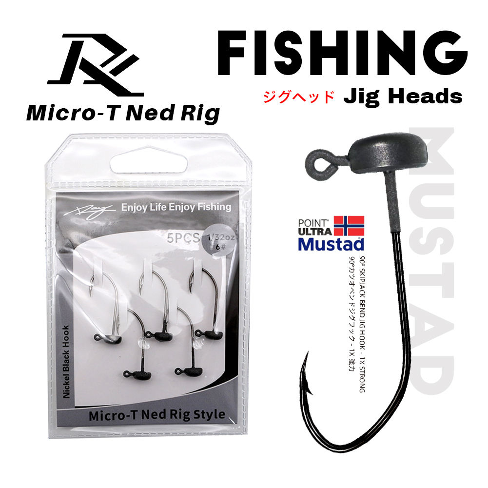 Micro Ned Rig Jigs (5pc/Pack)