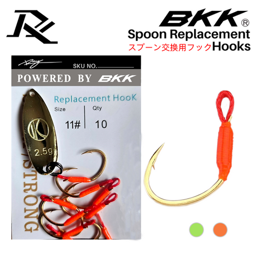 12/0 fishing hooks HOOK TREBLE TIN 12/0 25/BOX