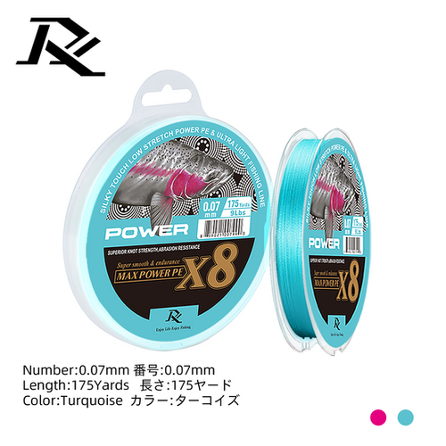 Nano X8 Braid Line - POWER Series | rayfishing