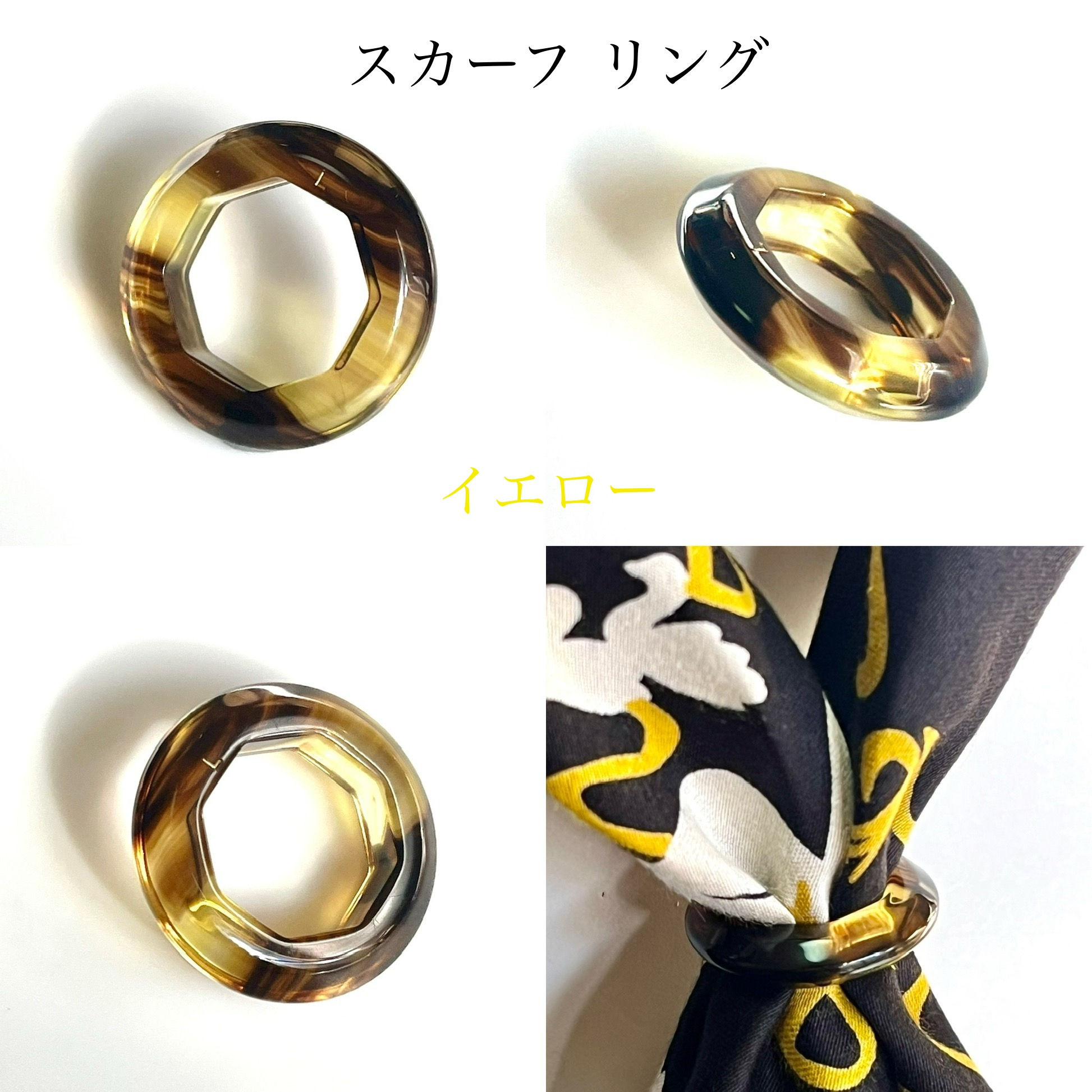 Scarf Ring Yellow