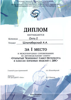 121622