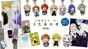 goods_banner0506.png