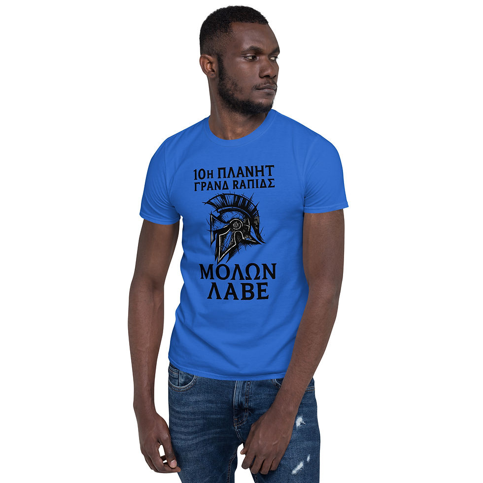Thumbnail: Molon Labe T-Shirt
