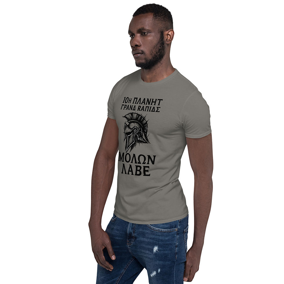 Thumbnail: Molon Labe T-Shirt