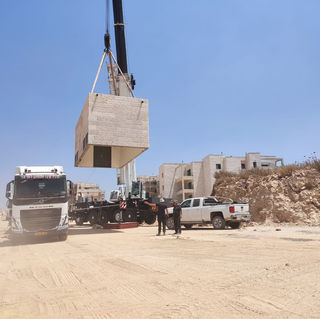 אריאל מתחשמלת 01.08.22