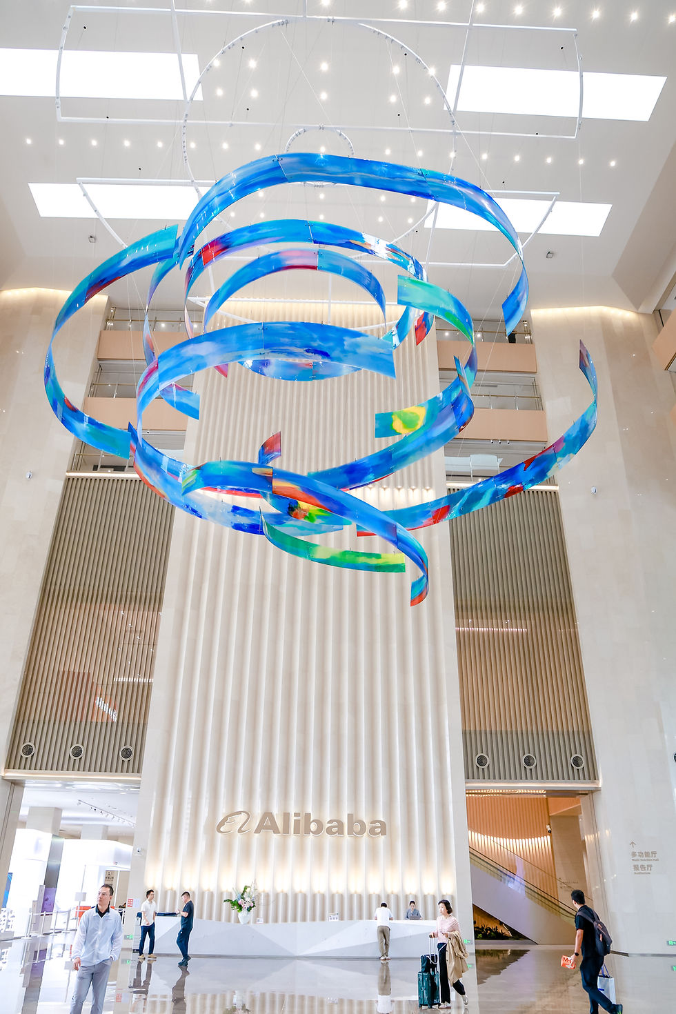 Alibaba Company Visit (11)