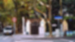 Historic Houses in Sinan Road 2 Sinan Ro