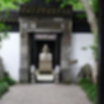 Shanghai Church and Jesuits 10